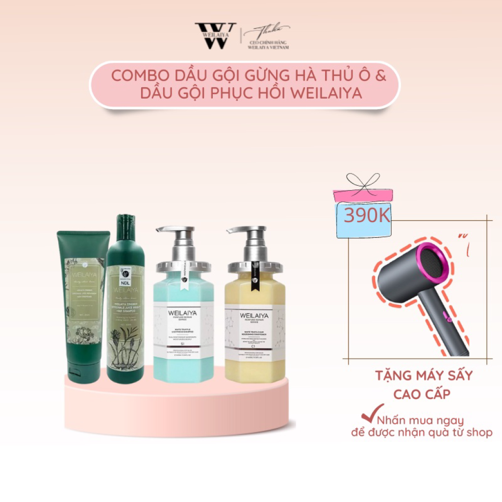 Combo 1 Cặp Dầu Gội Gừng Hà Thủ Ô & 1 Cặp Dầu Gội Phục Hồi Weilaiya Tặng Máy Sấy Tóc Cao Cấp