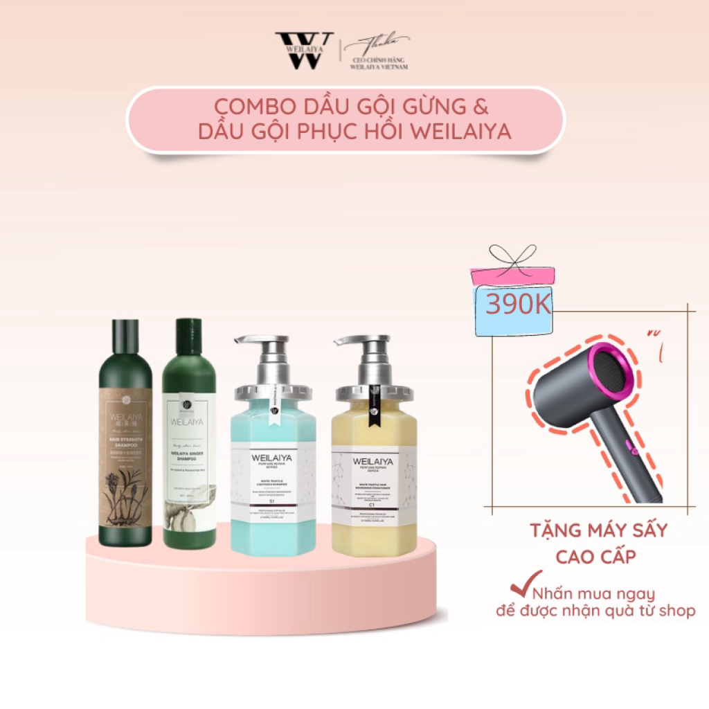 Combo 1 Cặp Dầu Gội Gừng Hà Thủ Ô & 1 Cặp Dầu Gội Phục Hồi Weilaiya Tặng Máy Sấy Tóc Cao Cấp