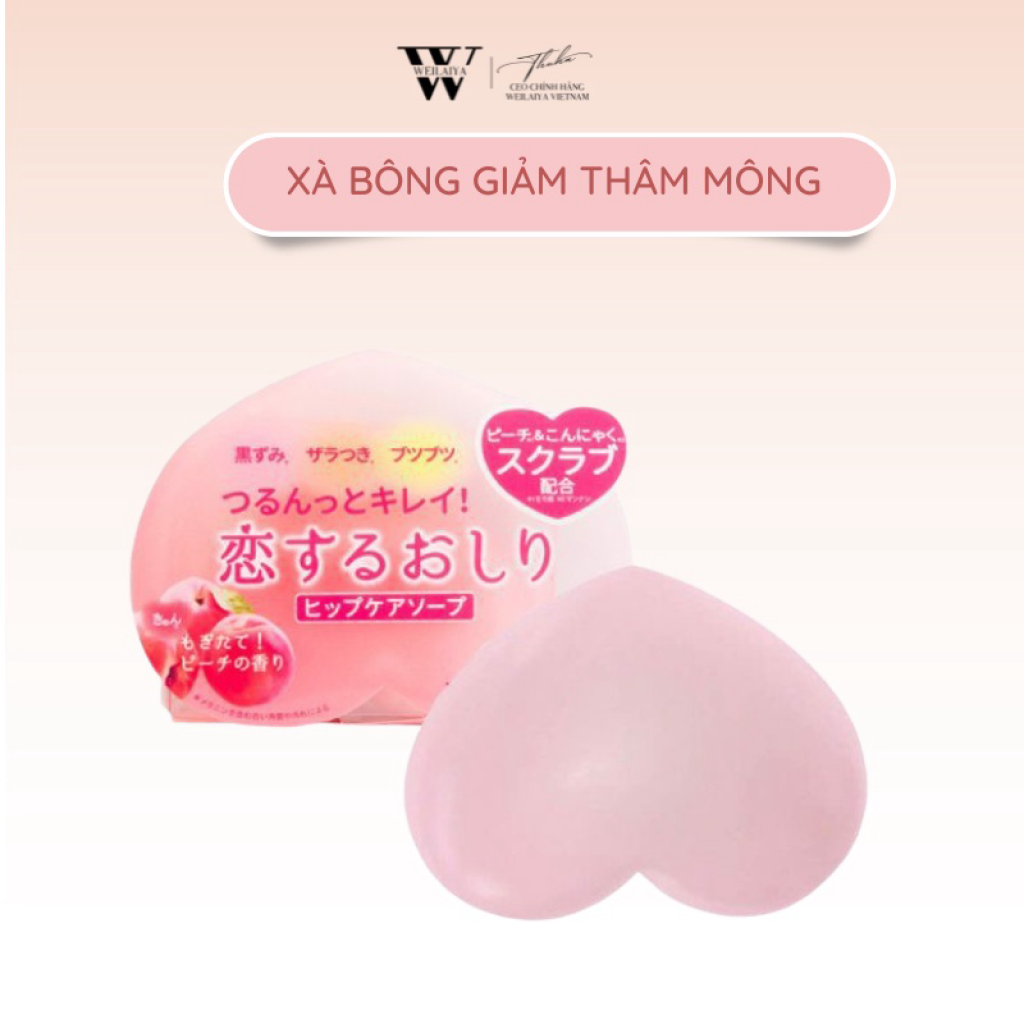 HÀNG NHẬT - Xà Phòng, Xà bông cục Cải Thiện Thâm Mông Pelican Hip Care Soap Của Nhật 80g - Hamincosmetic