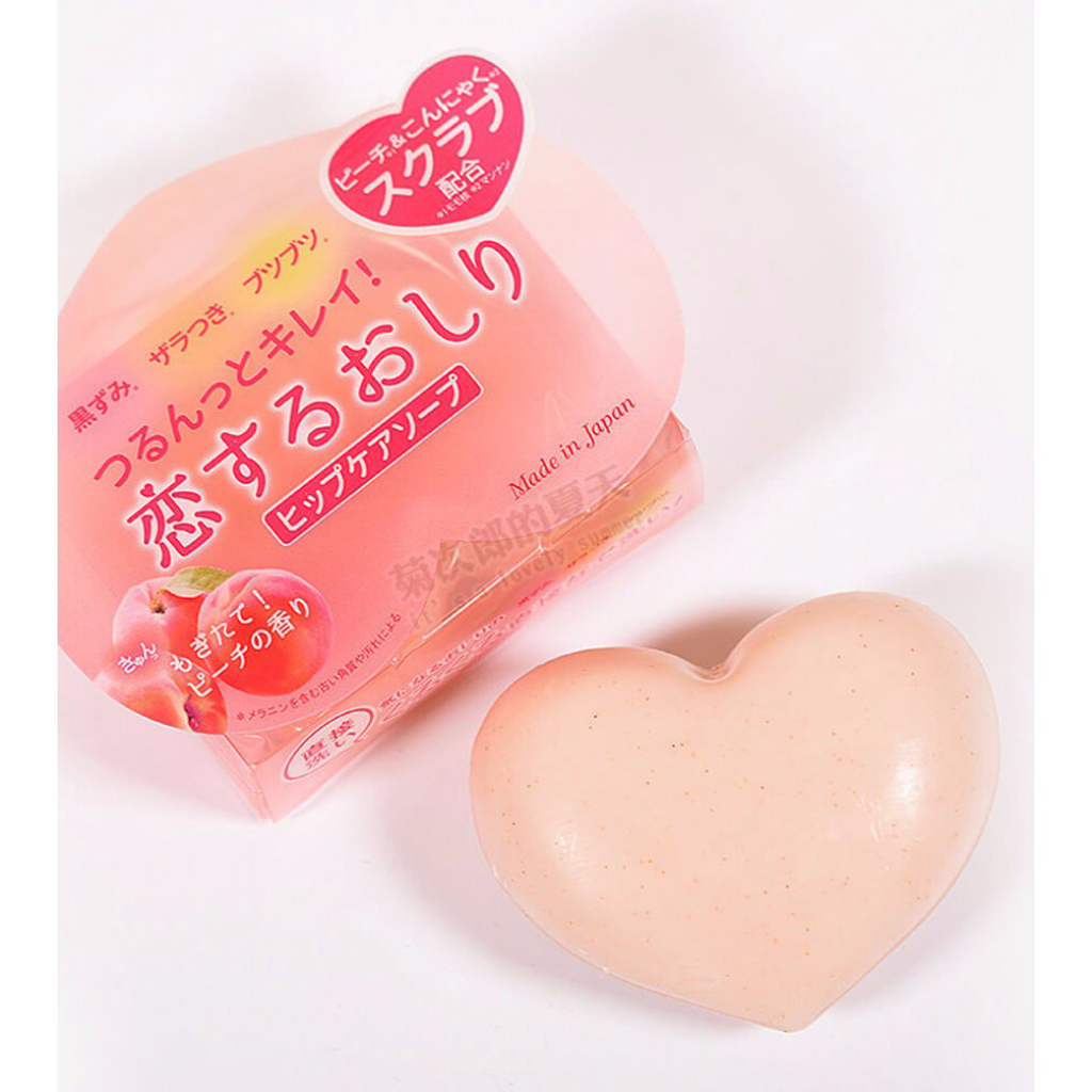 HÀNG NHẬT - Xà Phòng, Xà bông cục Cải Thiện Thâm Mông Pelican Hip Care Soap Của Nhật 80g - Hamincosmetic