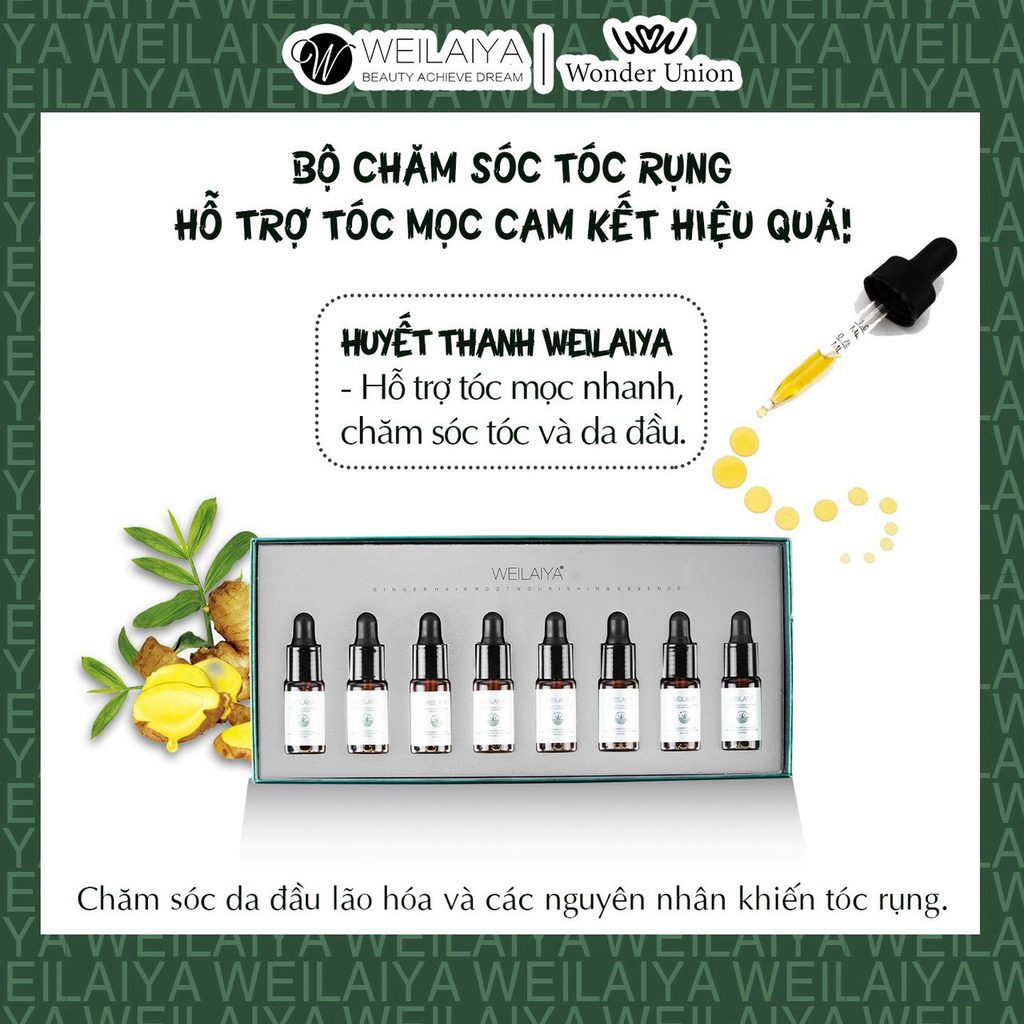 Huyết Thanh Serum Mọc Tóc Weilaiya Kích Thích Mọc Tóc Nhanh, An Toàn, Hiệu Qủa-WEILAIYA 