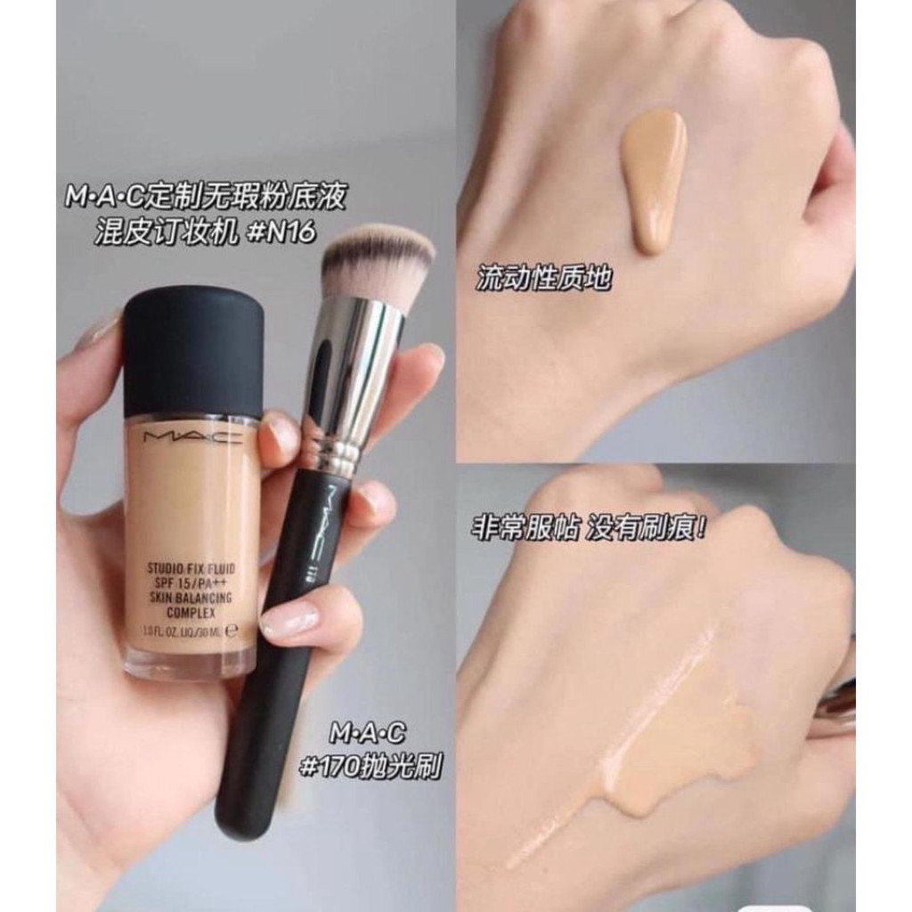 Kem Nền Lâu Trôi 24h MAC Studio Fix Fluid SPF 15 Foundation M·A·C 30ml