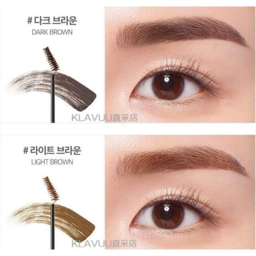 Mascara Lông Mày KLAVUU