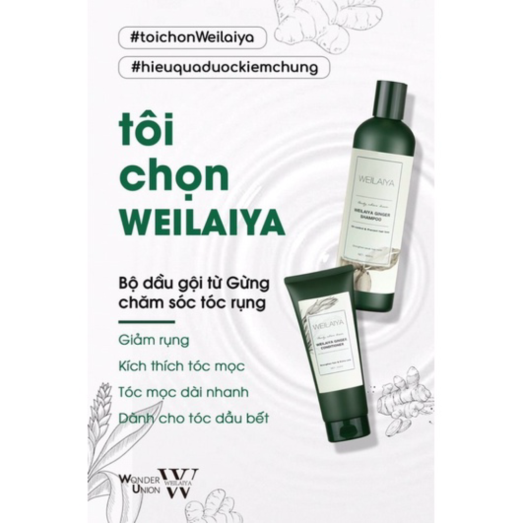 TEST MINI Dầu Gội Gừng, Gừng Hà Thủ Ô Weilaiya Giảm Rụng Tóc, Kích Mọc Tóc Nhanh Hợp Mọi Da Đầu ( gội 20ml + xả 20ml)