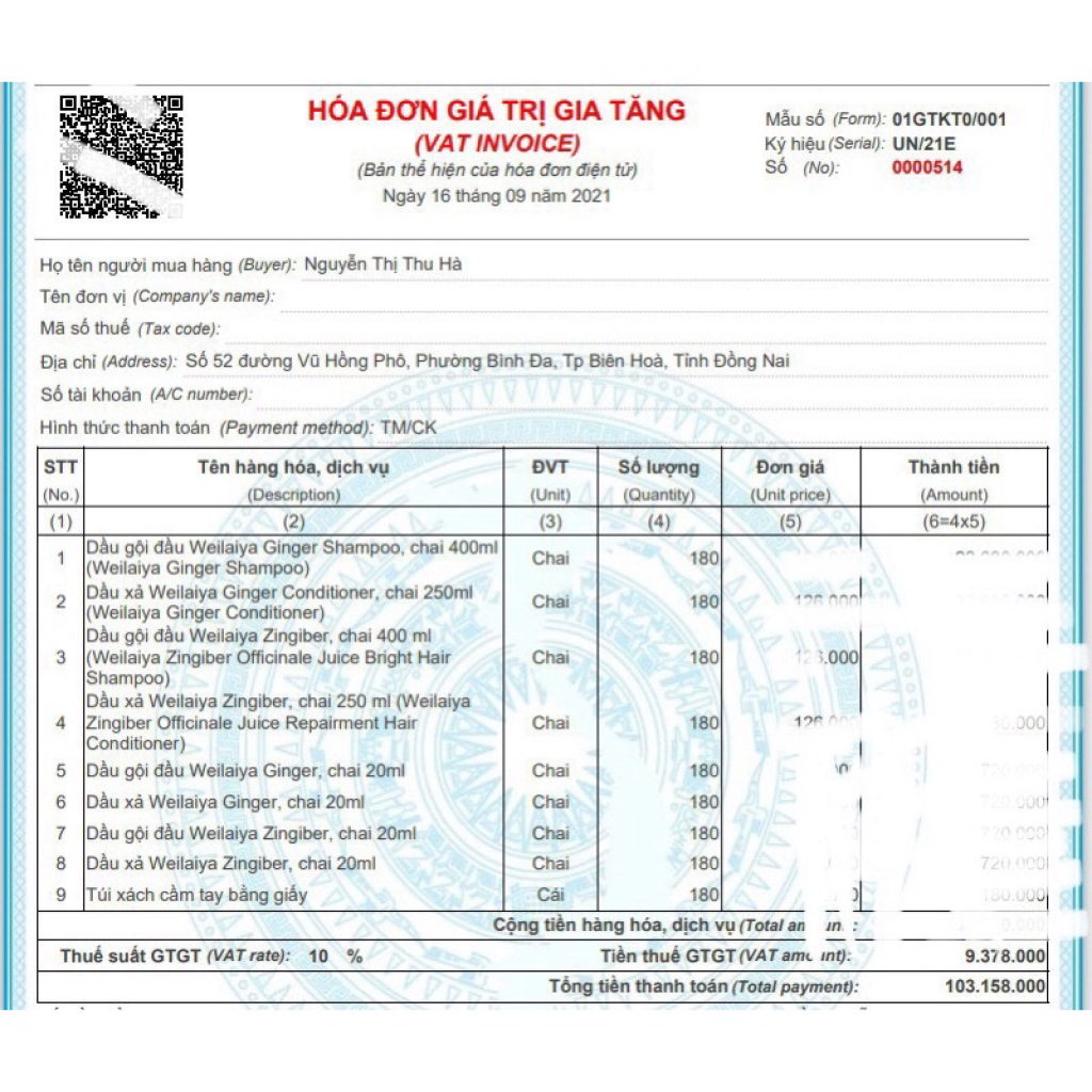 TEST MINI Dầu Gội Gừng, Gừng Hà Thủ Ô Weilaiya Giảm Rụng Tóc, Kích Mọc Tóc Nhanh Hợp Mọi Da Đầu ( gội 20ml + xả 20ml)
