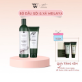 CẶP GỘI XẢ GỪNG WEILAIYA - dành cho tóc dầu - Qùa Tặng