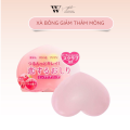 HÀNG NHẬT - Xà Phòng, Xà bông cục Cải Thiện Thâm Mông Pelican Hip Care Soap Của Nhật 80g - Hamincosmetic